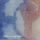 where is my mind? / ｓｎｏｗｃｏｄｅ／ｓｈｅｅｐ（ＣＤＲ）