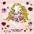 V.A.(KUKNACKE,虹釜太郎,UTAH KAWASAKI...) / 薔薇のかたちのシ　イメージサウンドトラツ