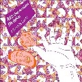 DJ KAZ / TAKIN' OVER THE MIXTAPE 5TH EDITION