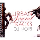 DJ NORI (HIP HOP) / URBAN SOUND TRACKS DANCE MOVIE COLLECTION