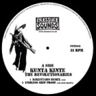 DJ KENTARO / DJケンタロウ / REVOLUTIONARIES