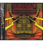 DJ HAZIME / ＲＥＧＧＡＥ　ＡＦＴＥＲＭＡＴＨ　VOL.1