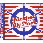 DJ NORI (HIP HOP) / ＪＡＣＫＰＯＴ　ＶＯＬ．８