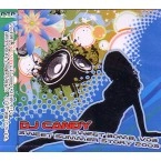 DJ CANDY / ＳＷＥＥＴ　ＳＵＭＭＥＲ　ＢＯＭＢVOL.3