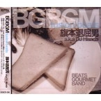 旗本退屈男 / ＢＧＢＧＭ　１／４　ＦＵＳＩＯＮ BEATS