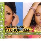 DJ CHOP-KEN / ＣＡＮＤＹ　ＳＨＯＰ　ＶＯＬ．５８