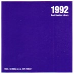 DJ TAMA / １９９２