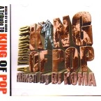 DJ KOMA / DJコマ / ＴＲＩＢＵＴＥ　ＯＦ　ＫＩＮＧ　ＯＦPOP