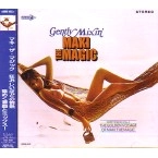 MAKI THE MAGIC / マキ・ザ・マジック / ＧＯＬＤＥＮ　ＶＯＹＡＧＥ
