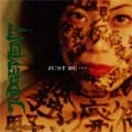 JUDGEMENT / ＪＵＳＴ　ＢＥ