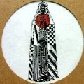 ADAM MARSHALL / VESPERS EP
