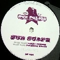 SUBSCAPE / WRONG NUMBER