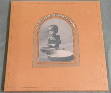 V.A. / オムニバス / CONCERT FOR BANGLADESH