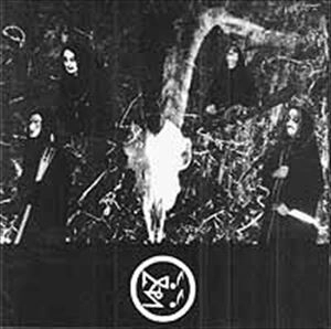 SPLIT (VLAD TEPES / BELKETRE) 商品一覧 | ディスクユニオン