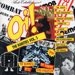 V.A. / オムニバス / OI! THE RARITIES VOL.5