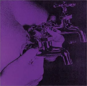 SUNSHINE SUPER SCUM / ＳＵＮＳＨＩＮＥＳＵＰＥＲＳＣＵＭ
