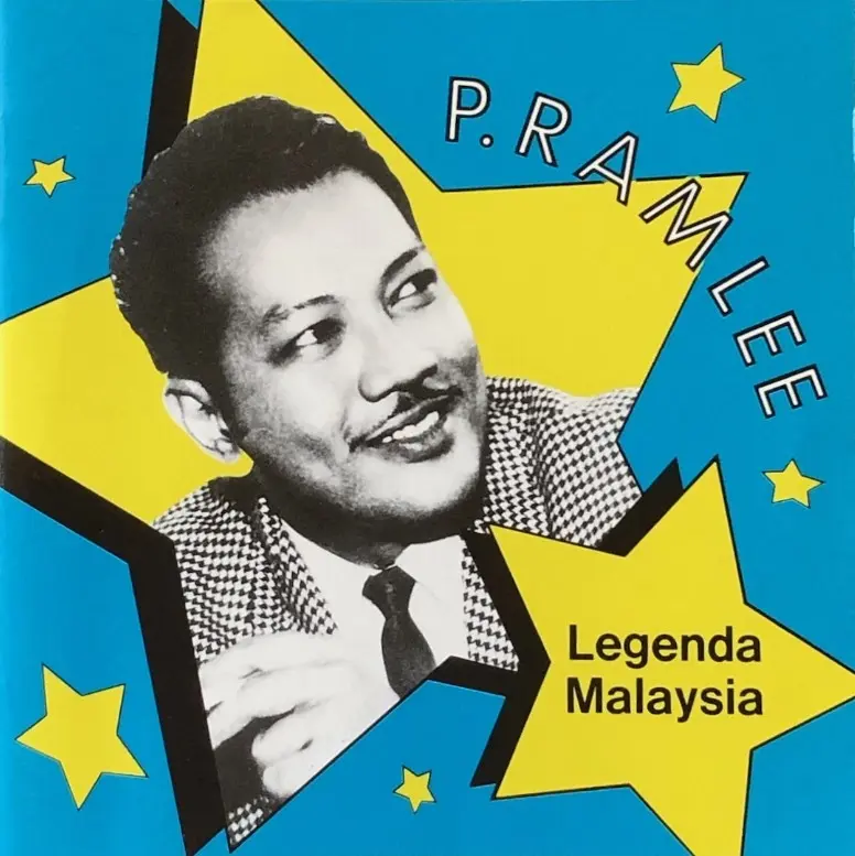 P.RAMLEE / ピー・ラムリー / マレーシアの伝説ベリー・ベスト・オブ