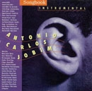 V.A. (ANTONIO CARLOS JOBIM) / オムニバス / SONG BOOK INSTRUMENTAL