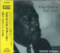 EDDIE GREEN / エディ・グリーン / ジス・ワンズ・フォー・ユー