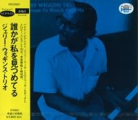 GERRY WIGGINS / ジェリー・ウィギンス / 誰かが私を見つめてる