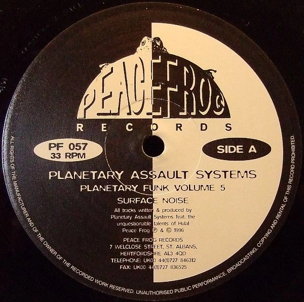 EARLY TECHNO CLASSICS