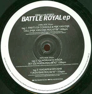 V.A. / オムニバス / BATTLE ROYAL EP