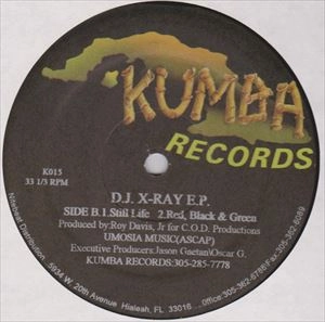 D.J. X-RAY / X-RAY EP