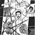 AUGUSTUS PABLO / オーガスタス・パブロ / AFRICA MUST BE FREE BY 1983 DUB