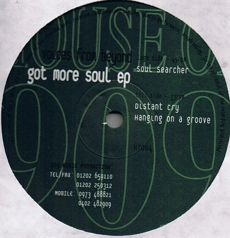 VOICES FROM BEYOND / GOT MORE SOUL EP