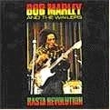 BOB MARLEY (& THE WAILERS) / ボブ･マーリー（･アンド･ザ･ウエイラーズ） / RASTA REVOLUTION