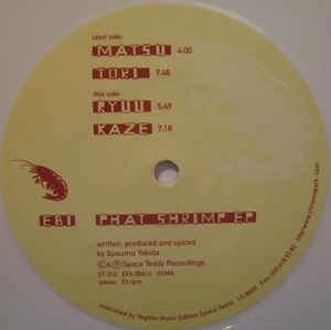 EBI (SUSUMU YOKOTA) / PHAT SHRIMP EP
