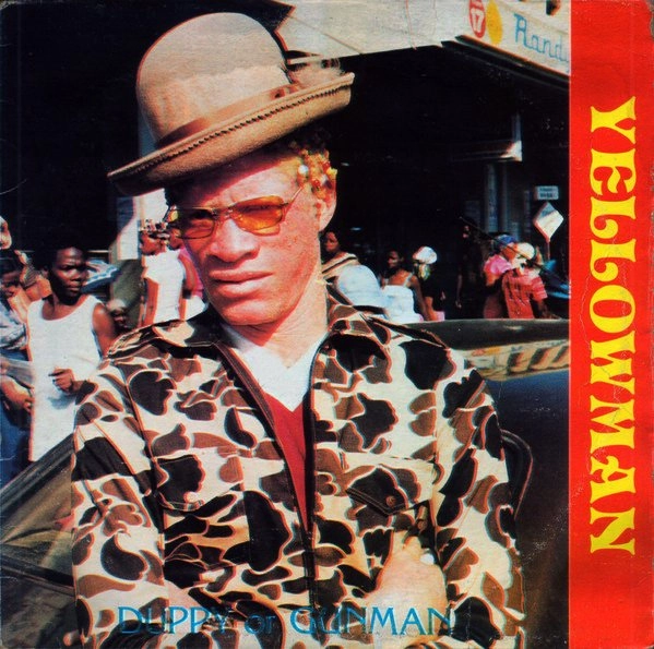 YELLOWMAN / イエローマン / DUPPY OR GUNMAN