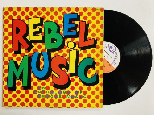 V.A. / オムニバス / REBEL MUSIC