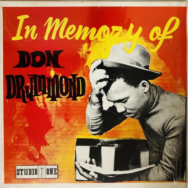 DON DRUMMOND / ドン・ドラモンド / IN MEMORY OF