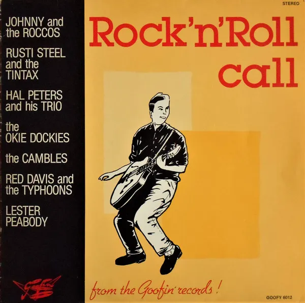 V.A. / ROCK'N'ROLL CALL
