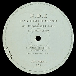 HARUOMI HOSONO / 細野晴臣 / N.D.E.