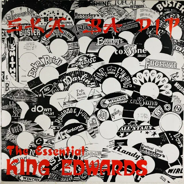 V.A. / オムニバス / SKA BA DIP THE ESSENTIAL KING EDWARDS