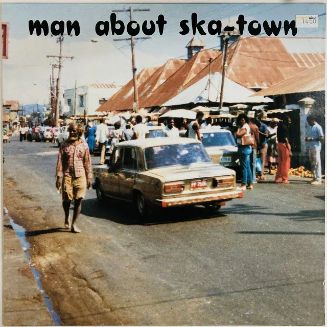 V.A. / オムニバス / MAN ABOUT SKA TOWN