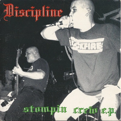 DISCIPLINE (PUNK) / STOMPIN CREW