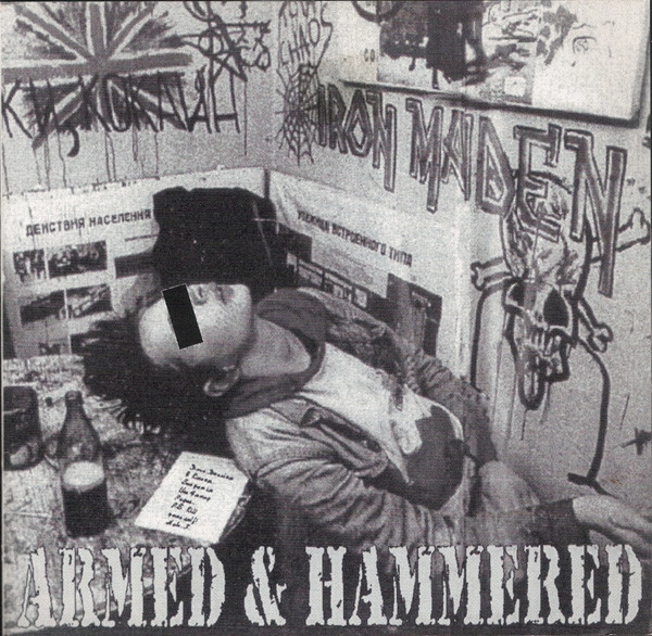OPRESSED LOGIC:ARMED & HAMMERED / SPLIT