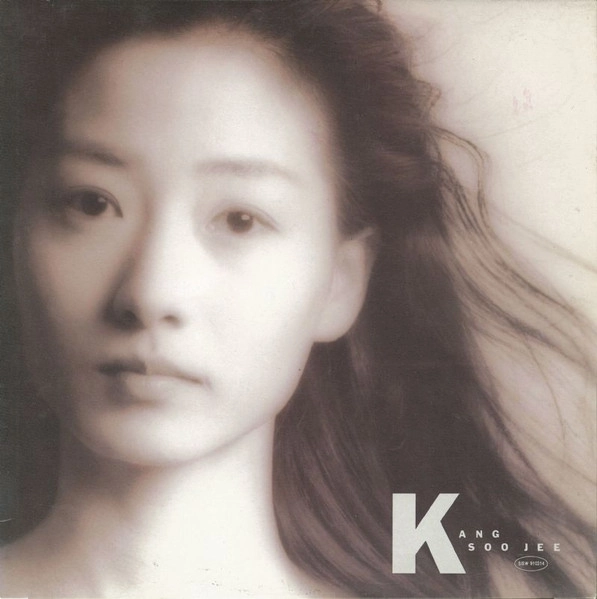 KANG SOO JEE / 2 (LP)