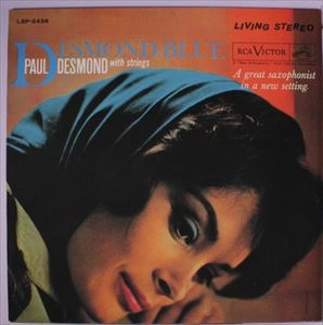 PAUL DESMOND / ポール・デスモンド / DESMOND BLUE