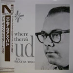 BUD POINDEXTER / バド・ポインデクスター / ホエア・ゼアズ・バド