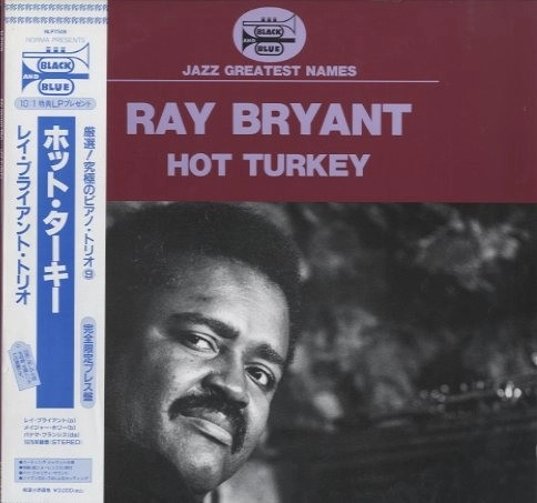 RAY BRYANT / レイ・ブライアント / ホット・ターキー