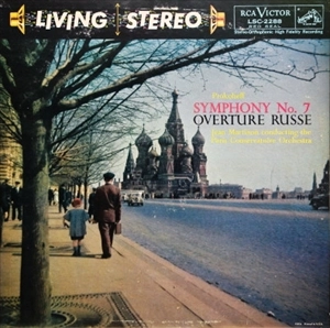 JEAN MARTINON / ジャン・マルティノン / PROKOFIEV: SYMPHONY NO. 7 / OVERTURE RUSSE