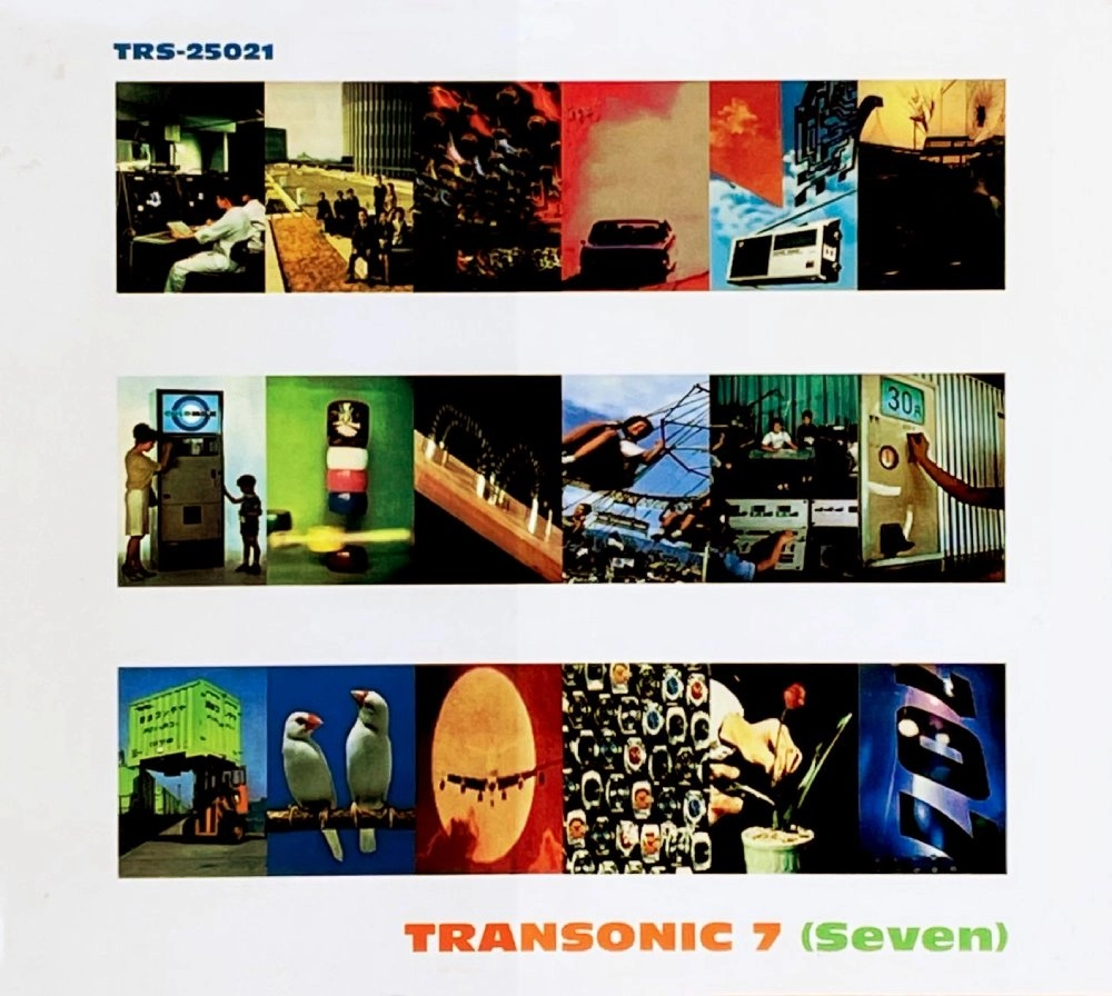 V.A. (TRANSONIC) / TRANSONIC 7