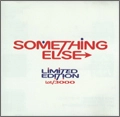 VA (SPICE OF LIFE RECORDS) / ＳＯＭＥＴＨＩＮＧＥＬＳＥ