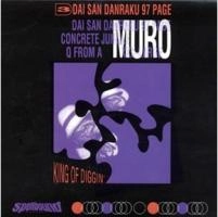 DJ MURO / DJムロ / ＤＡＩＳＡＮＤＡＮＲＡＫＵ９７ＰＡＧＥ