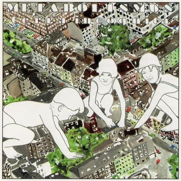 METABOLISMUS / TERRA INCOGNITA