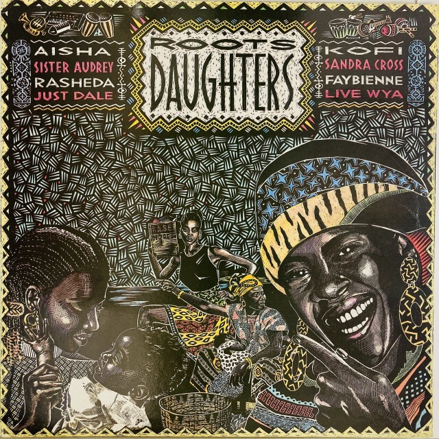 V.A. / オムニバス / ROOTS DAUGHTERS
